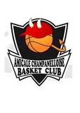 Pré-saison U18 : Premier test pour Gerzat Basket en amical à Saint-Genès-Champanelle